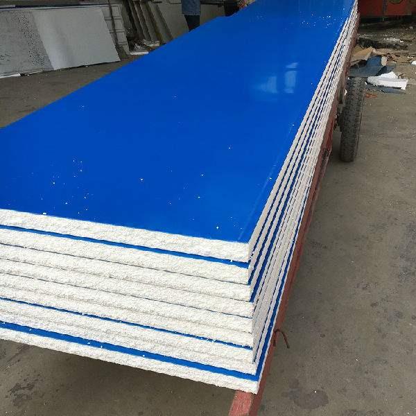 以“求真务实、变革创新”的企业精神