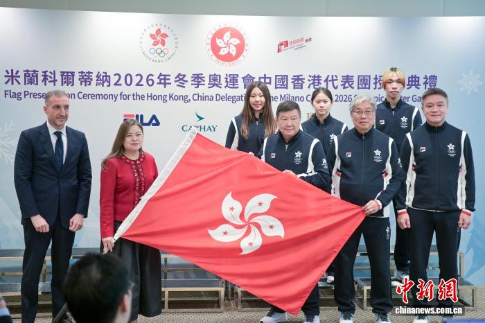 四名香港健儿出征米兰冬奥：短道速滑与高山滑