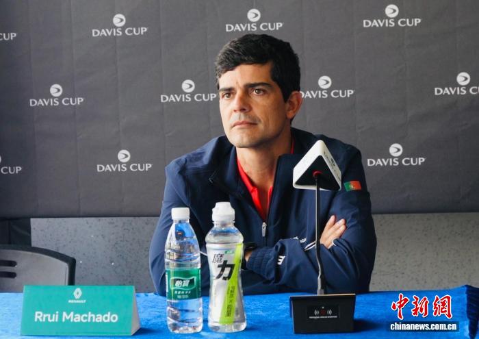 戴维斯杯附加赛广州开战，葡萄牙队表示这次做