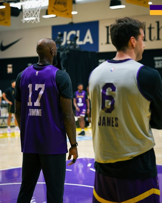 湖人球员训练中互换球衣号码引热议