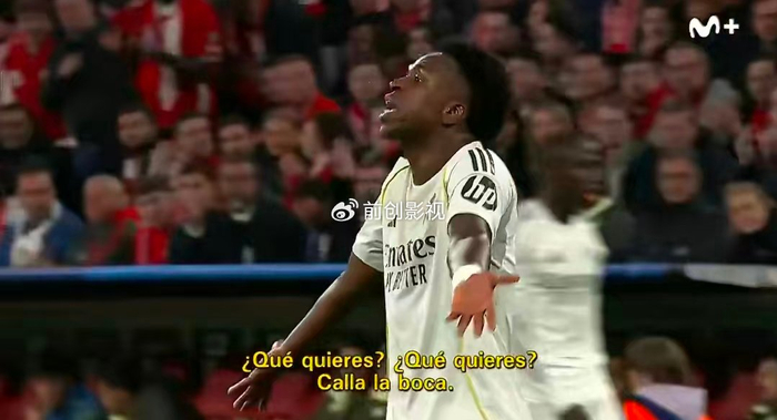 皇马欧冠出局维尼修斯贝林厄姆场边冲突引爆舆